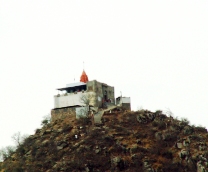 Savitri Temple, Pushkar